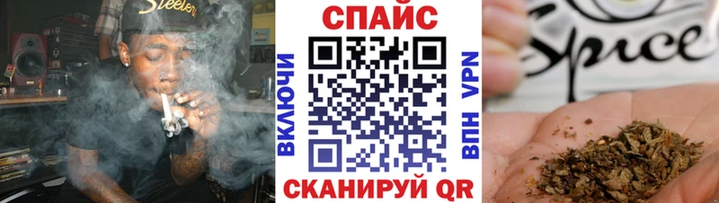 Купить  Каменка  БУТИРАТ 99% 