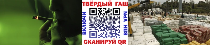 ГАШИШ VHQ  Купить закладки  Каменка 