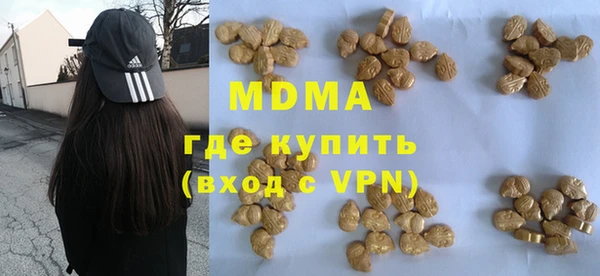 хмурый Каменск-Шахтинский