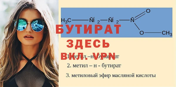 хмурый Каменск-Шахтинский