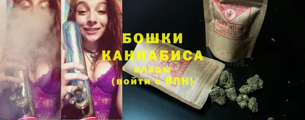 хмурый Каменск-Шахтинский