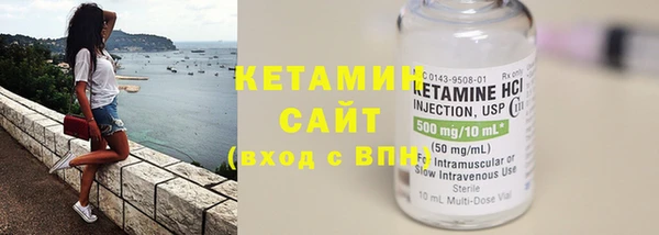 Альфа ПВП Каменногорск
