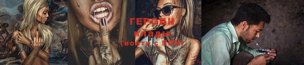 хмурый Каменск-Шахтинский