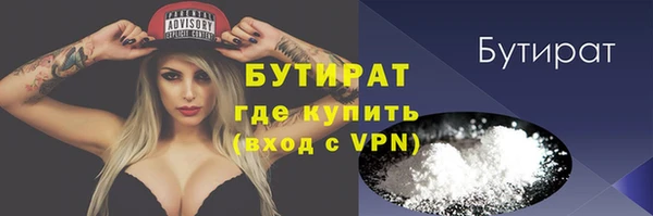 хмурый Каменск-Шахтинский