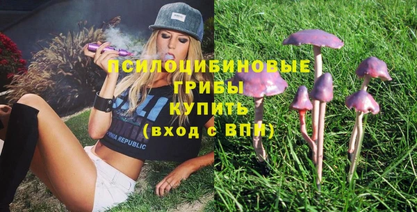 кокаин колумбия Карталы