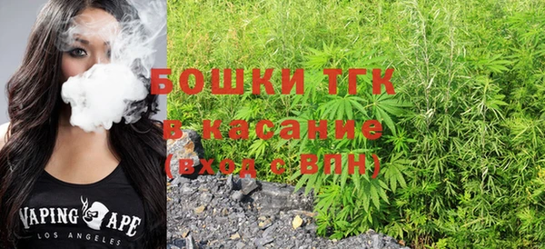 альфа пвп VHQ Иннополис