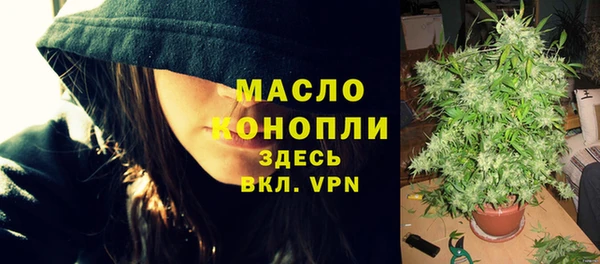 mdpv Касимов