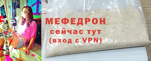 Альфа ПВП Каменногорск