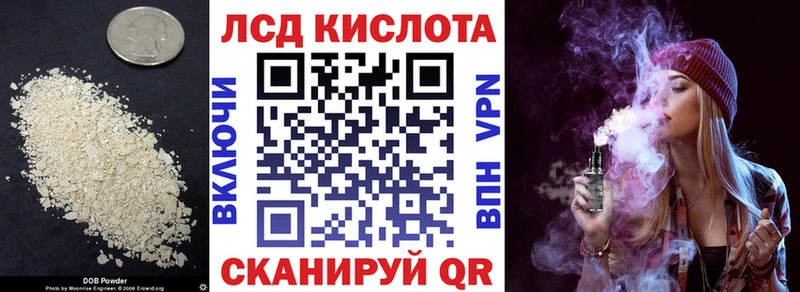 Купить  Каменка  ЛСД экстази ecstasy 