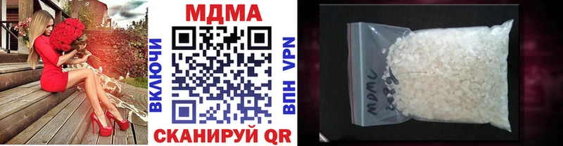 MDMA crystal  Купить закладки  Каменка 