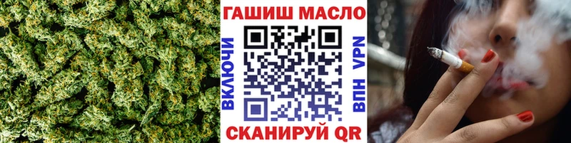 ТГК жижа  Купить закладки  Каменка 